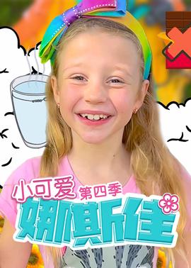 《龙虎纪之忠义关云长》动漫高清全集