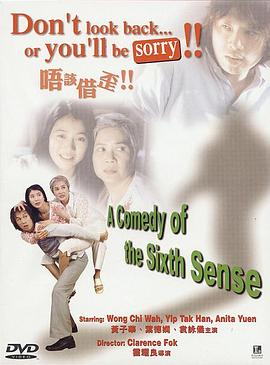 《杨光的高兴日子1》电视剧高清全集