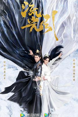 《天桥上的魔术师》电视剧高清全集