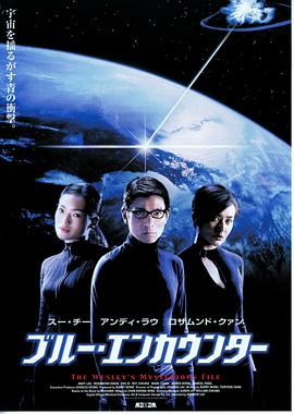 《想爱就爱》电影高清完整版