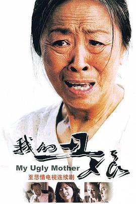 《拂晓之翼》动漫高清全集