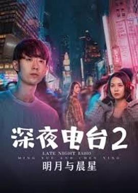 《我叫张思德》电视剧高清全集