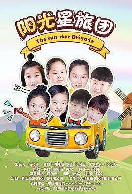 《自在主义者：特务的年代》电影高清完整版