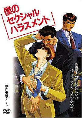《千谎百计2024》电视剧高清全集