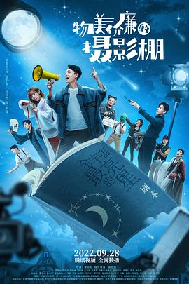 《风起陇西(剧情说明）》电影高清完整版