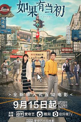 《2010威震太阳神》电影高清完整版