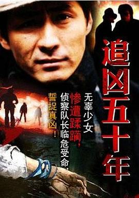 《2010威震太阳神》电影高清完整版