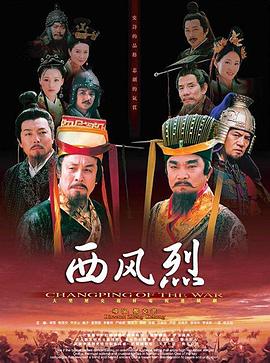 《便是这样》电影高清完整版