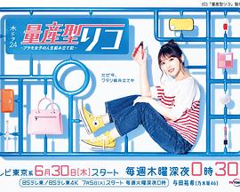 《卫斯理之老猫》电影高清完整版