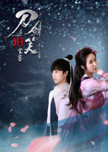 《连锁大诡计》电影高清完整版