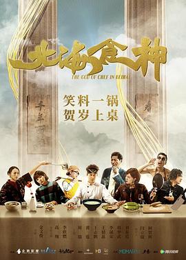 《丢失之歌》动漫高清全集