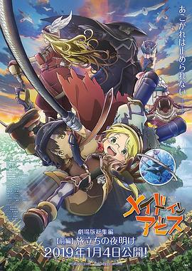 《芝加哥》电影高清完整版