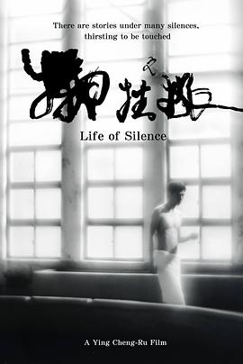 《美好来敲门2012》综艺高清完整版