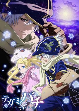 《四月三周两天》电影高清完整版