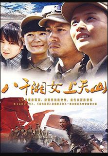 《指定幸存者第三季》电视剧高清全集