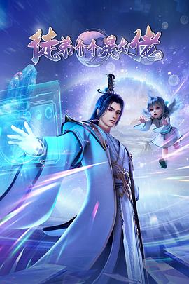 《狙击杀手【影视说明】》电影高清完整版