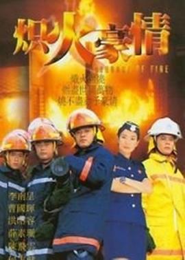 《感官游戏》电影高清完整版
