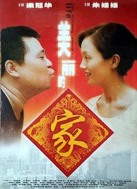《走出硝烟的女性》电视剧高清全集