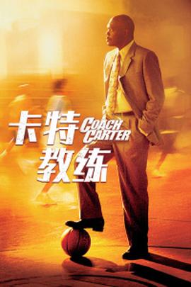 《群岛》电影高清完整版