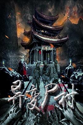 《想飞的女孩》电影高清完整版