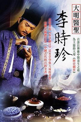 《男神爱情体系·动态漫》动漫高清全集