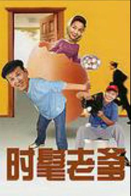 《瓦尔蒙》电影高清完整版