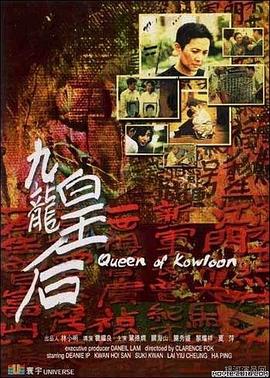 《热血芳华国语》电影高清完整版