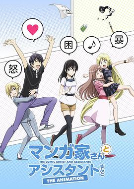 《咱们星球上的生命》电影高清完整版