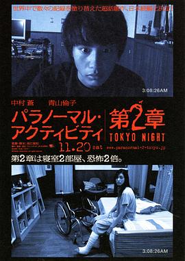 《辨认云彩》电影高清完整版