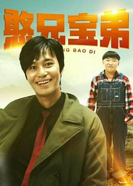 《圣枪修女》动漫高清全集
