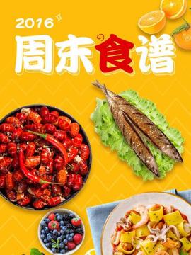 《月里青山淡如画》电视剧高清全集