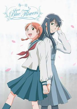 《新鲜人粤语》电视剧高清全集