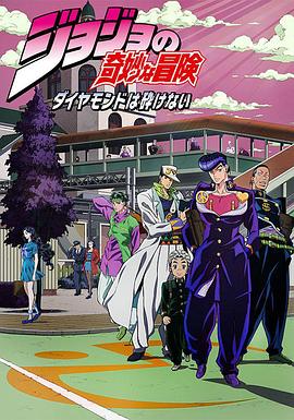《飓风奇劫【影视说明】》电影高清完整版