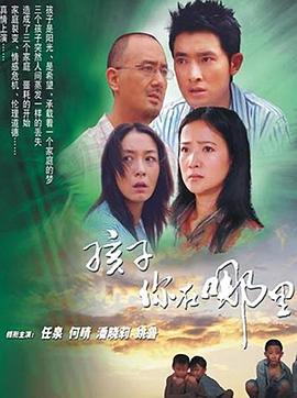 《太空堡垒》动漫高清全集