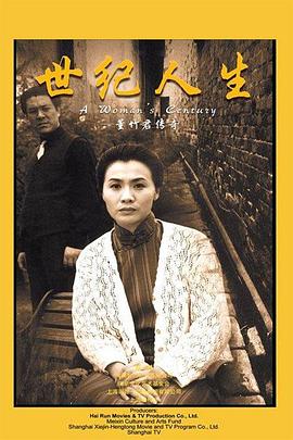 《外国小孩我国爸》电视剧高清全集