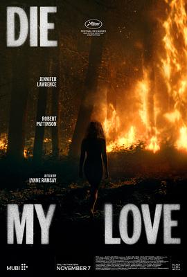 《朱迪》电影高清完整版