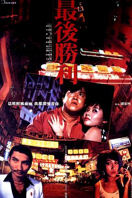 《小镇大法官》电视剧高清全集