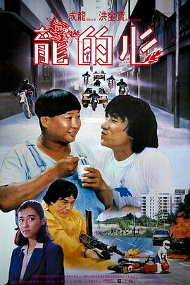 《哎呀妈妈！》电影高清完整版