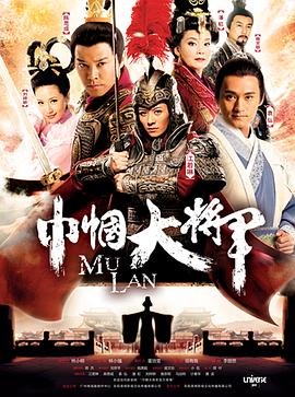 《银色快手》电影高清完整版