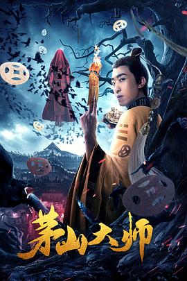 《冰冻之地》电影高清完整版