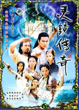 《追击》电影高清完整版