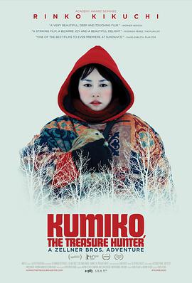 《沼地深处的女孩》电影高清完整版