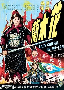 《一万元舞台》综艺高清完整版