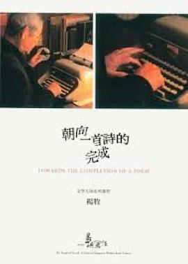《恰帕克》电影高清完整版