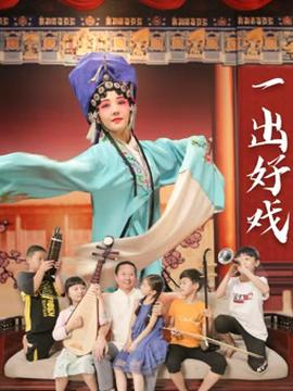 《寂靜風暴》电影高清完整版