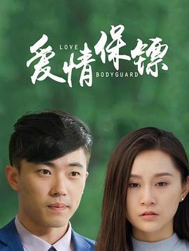 《哥斯拉：决战之都》动漫高清全集