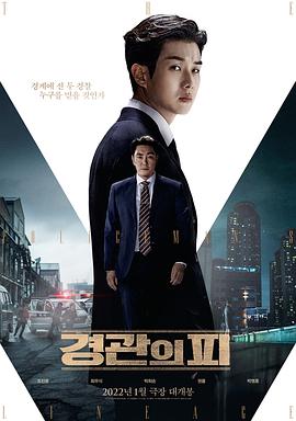 《她的心动周末》综艺高清完整版