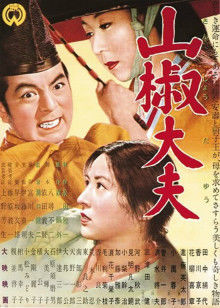 《雅典娜：无特务局》电影高清完整版
