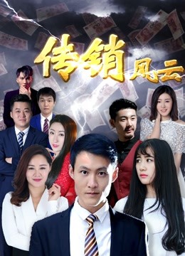 《追光吧！哥哥》综艺高清完整版