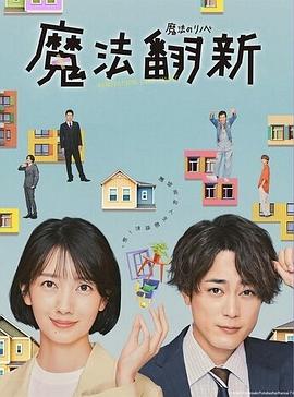 《天空【影视说明】》电影高清完整版
